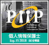 2018ppiip